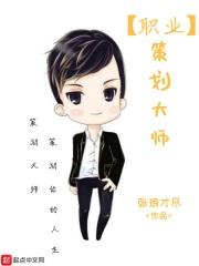 要怎么解决
