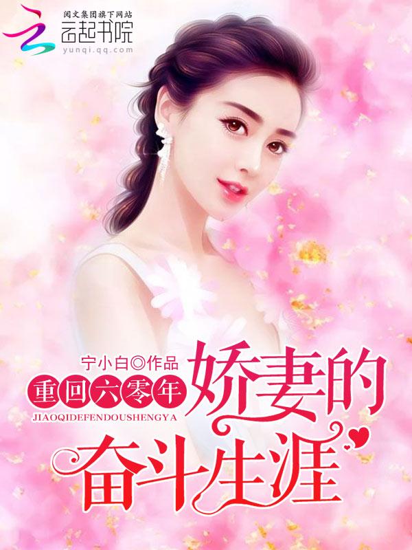 无双强兵